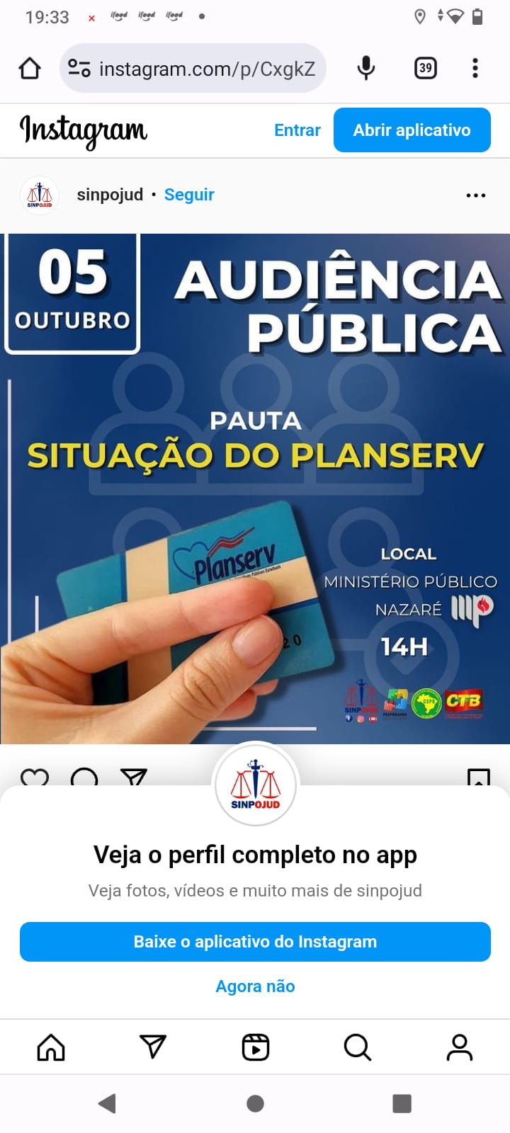 Atenção, servidores públicos baianos!  A Audiência Pública para dialogar com o Ministério Público sobre a situação do Planserv (que está nitidamente piorando) será no próximo dia 5 de outubro no auditório do MP na sede de Nazaré/Salvador.  ATENÇÃO:  A audiência pública será realizada no dia 05 de outubro de 2023, às 14h00 (horário previsto para conclusão dos trabalhos às 16h), no prédio do Ministério Público do Estado da Bahia, na sede Nazaré (Av. Joana Angélica, 1312 - Nazaré, Salvador - BA, 40045-205) no Auditório Principal, térreo. O acesso dos interessados será concedido apenas mediante envio prévio do nome do solicitante para o e-mail da Secretaria Processual e Administrativa da Promotoria de Justiça Proteção da Moralidade Administrativa e do Patrimônio Público (patrimoniopublico@mpba.mp.br),